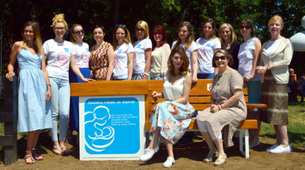 Beograd dobio četvrtu MAM klupu za dojenje