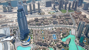 Počinje gradnja najvećeg nebodera na svetu