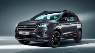 Ford Kuga već za 16 990 evra
