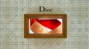 Nova kampanja za Dior